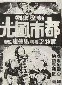 狠狠色婷婷综合天天久久丁香